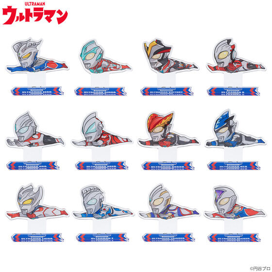 ニュージェネレーションウルトラマン 空飛ぶデフォルメシリーズ アクリルスタンド