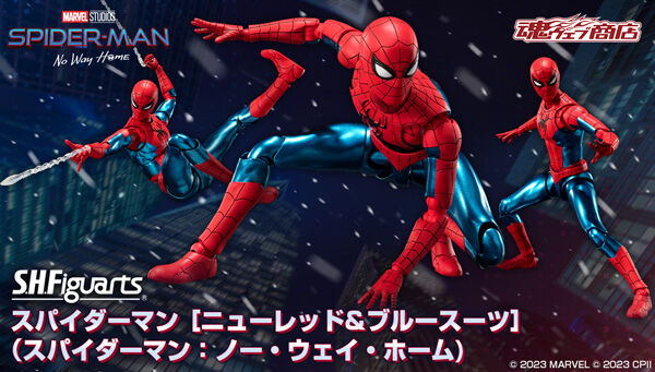 スパイダーマン：ノー・ウェイ・ホーム「S.H.Figuarts スパイダーマン（ニューレッド&ブルースーツ）」