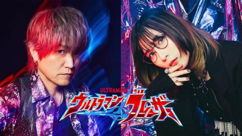 『ウルトラマンブレーザー』OP主題歌「僕らのスペクトラ」きただにひろし！CD限定盤はブレーザーストーン変身発光ver.を同梱！EDテーマは「BLACK STAR」MindaRyn！