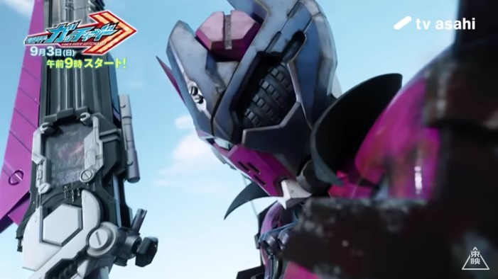 『仮面ライダーガッチャード』告知動画に紫の新ライダー「ヴァルバラド」が登場