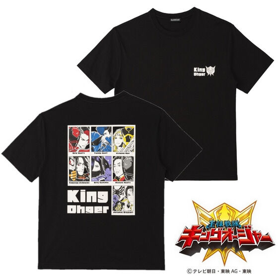 王様戦隊キングオージャー「オフィシャルTシャツ」
