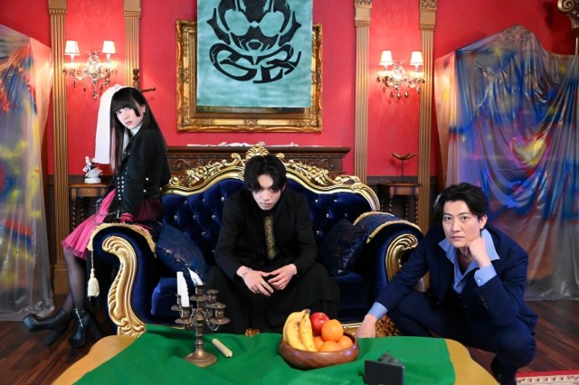 『仮面ライダーギーツ』43話「創世Ⅴ：その名はギャーゴ！」