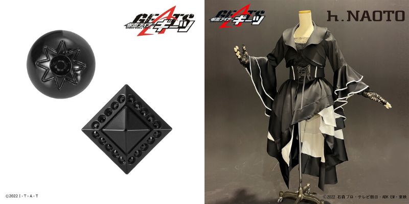 『仮面ライダーギーツ』劇中登場アイテム！黒ツムリのコスチューム(姫袖ボレロ＋アシンメトリースカート＋コルセット)とイヤリング(丸と四角で左右違うデザイン)が受注開始！