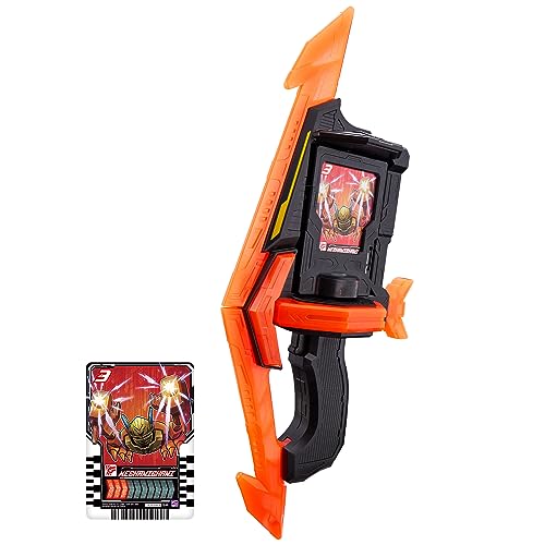 仮面ライダーガッチャード「DXガッチャートルネード」