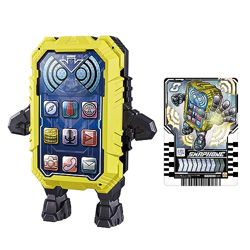仮面ライダーガッチャード「DXケミースマホーン」