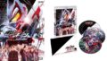 「仮面ライダーギーツ Blu-ray COLLECTION 3＜完＞」が12月6日発売