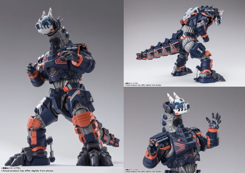 ウルトラマンブレーザー「S.H.Figuarts 23式特殊戦術機甲獣 アースガロン」