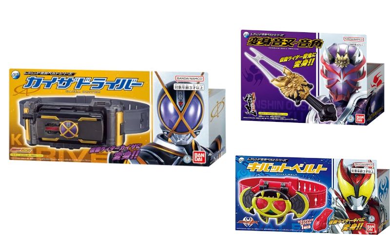 レジェンド変身ベルトシリーズ『仮面ライダー555』カイザドライバー、『仮面ライダー響鬼』変身音叉・音角、『仮面ライダーキバ』キバットベルトが11月18日発売 予約開始！