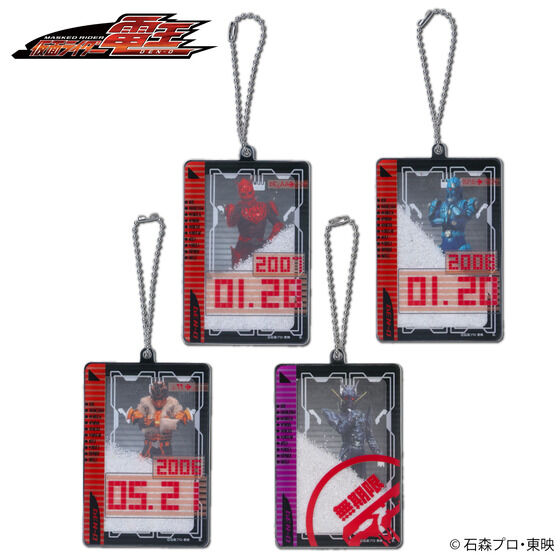 仮面ライダー電王「ライダーチケット風アクリルキーホルダー」