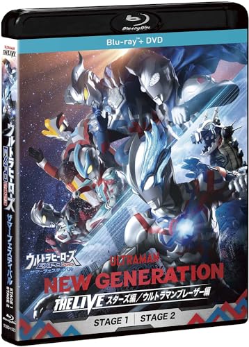 ウルトラヒーローズEXPO2023 サマーフェスティバル NEW GENERATION THE LIVE