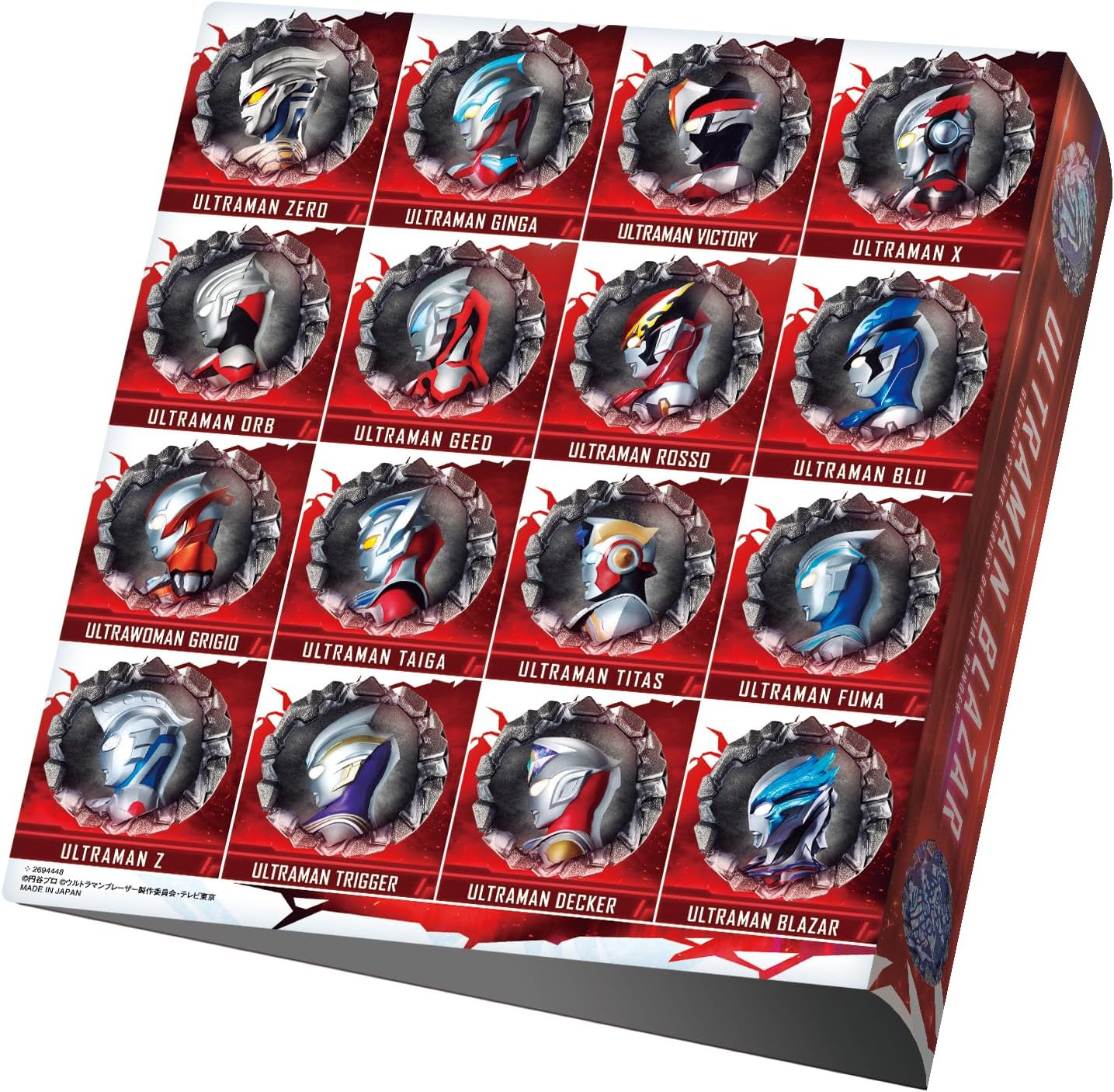 ウルトラマンブレーザー「DXブレーザーストーン05アースガロンセット」「DXブレーザーストーン06 デルタライジング」「ブレーザーストーン オフィシャルバインダー」が予約開始！