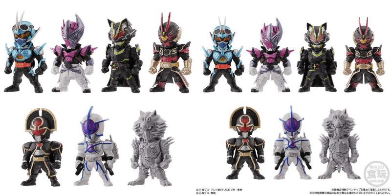 CONVERGE KAMEN RIDER 27