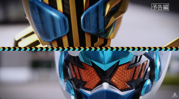 仮面ライダーガッチャード VS 仮面ライダーレジェンド