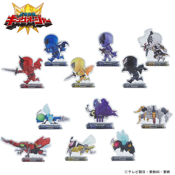 王様戦隊キングオージャー　走るデフォルメシリーズ　アクリルスタンド