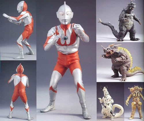 エクスプラス大怪獣シリーズ オールカラー図鑑 -円谷プロ編-