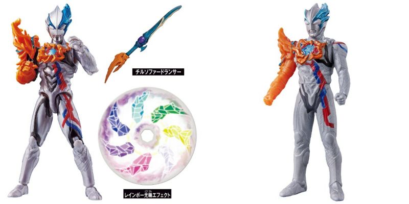 「ウルトラアクションフィギュア ウルトラマンブレーザー ファードランアーマーセット」が