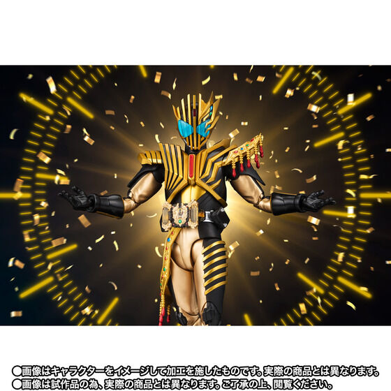 仮面ライダーガッチャードVS仮面ライダーレジェンド「S.H.Figuarts 仮面ライダーレジェンド」