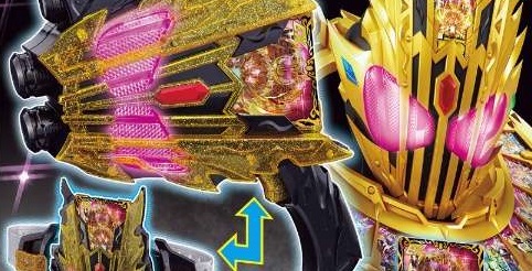 『仮面ライダーガッチャード』このあとすぐ(ジャンクション)にカグヤ様・レジェンダリーレジェンドが登場！4/14キャラソンも♪