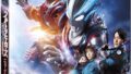 ウルトラヒーローズEXPO2024 ニューイヤーフェスティバル NEW GENERATION THE LIVE ウルトラマンブレーザー編