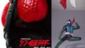 『シン・仮面ライダー』Blu-rayが11月20日発売！ライダーキッver.ムビモン＆マフラー2本収録完全受注限定版も！