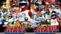 超電子バイオマン DVD COLLECTION