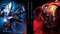『ウルトラマンブレーザー THE MOVIE 大怪獣首都激突』Blu-rayが7月24日発売
