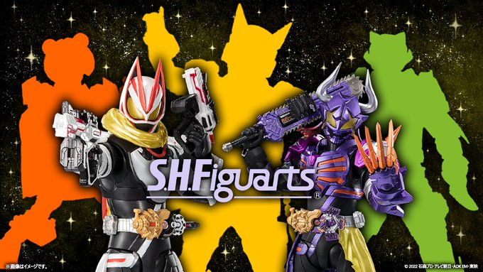「S.H.Figuarts 仮面ライダーギーツ」登場予定の新商品「FEVER」のシルエット