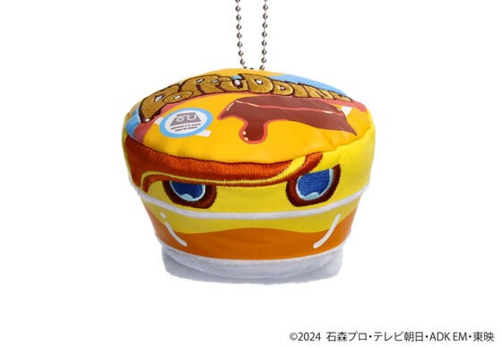 仮面ライダーガヴ「マスコットチャーム　どっプリンゴチゾウ」