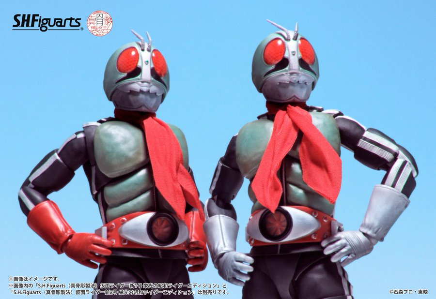 S.H.Figuarts（真骨彫製法）仮面ライダー新1号／仮面ライダー新2号／新サイクロン号（仮面ライダー）栄光の昭和ライダーエディション