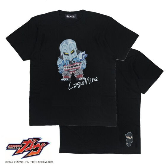 『仮面ライダーガヴ』デフォルメシリーズにラーゲ9＆黒い帽子のTシャツが登場