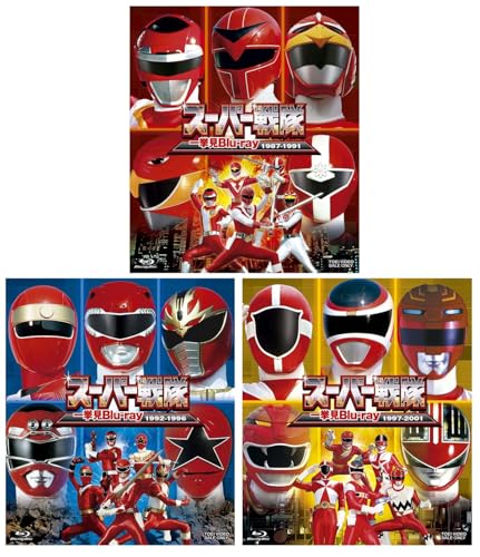 「スーパー戦隊一挙見Blu-ray」が全3巻で8/6発売