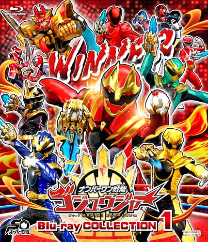 「ナンバーワン戦隊ゴジュウジャー Blu-ray COLLECTION 1」が9/10発売