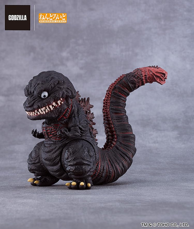 ねんどろいど シン・ゴジラ ゴジラ(2016)