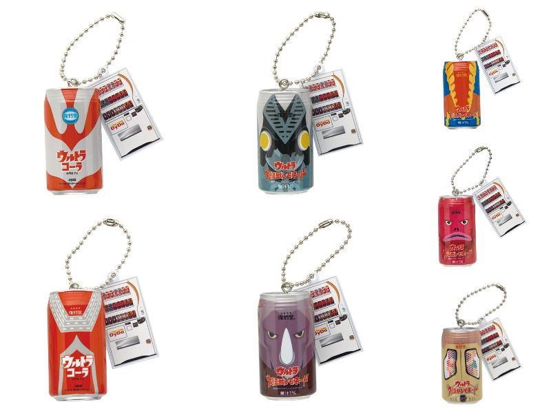 ガシャポン「復刻堂 ウルトラマンシリーズ ミニチュアチャーム」が5月発売