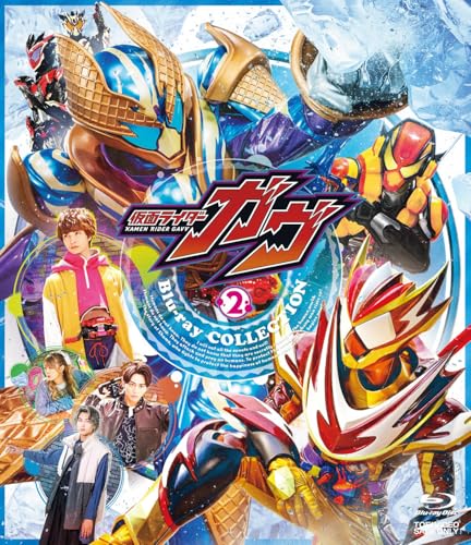「仮面ライダーガヴ Blu-ray COLLECTION 2」が8/6発売