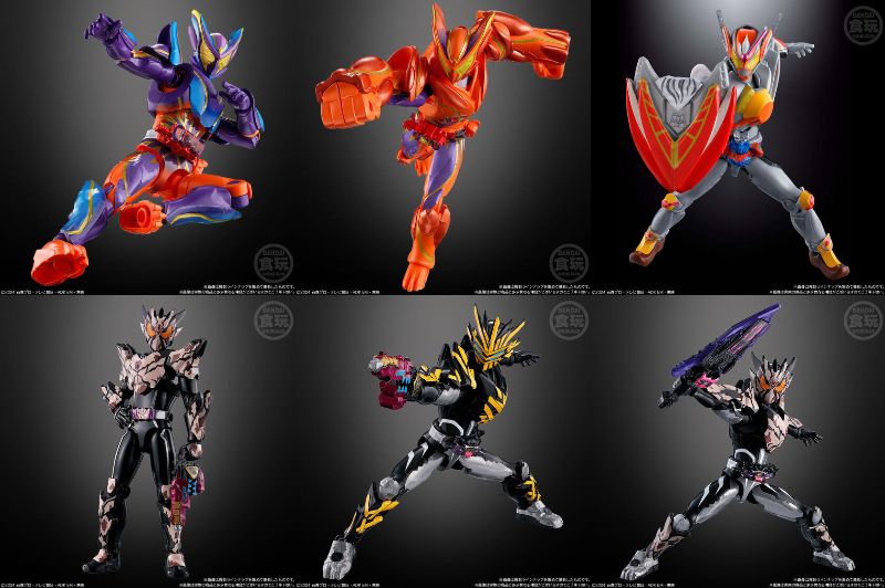 食玩「装動 仮面ライダーガヴ GV4」が8月発売