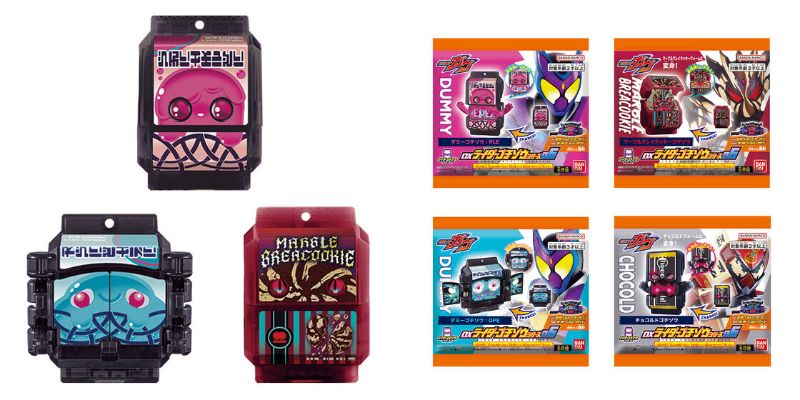 仮面ライダーガヴ「DXライダーゴチゾウシリーズ06」「DXライダーゴチゾウシリーズ06」が7/12発売！マーブルブレイクッキー、ダミーゴチゾウPLE／OPE＋チョコルド表情違い