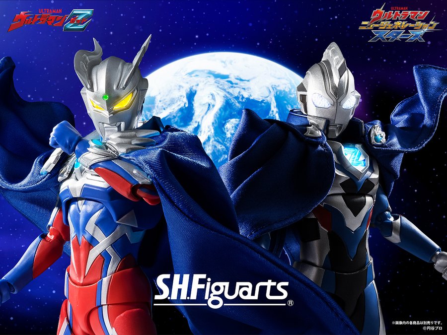 「S.H.Figuarts ウルトラゼロマント（ウルトラマン ニュージェネレーション スターズVer.）」「S.H.Figuarts ニュージェネレーションウルトラマンケープ」