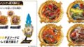 『ナンバーワン戦隊ゴジュウジャー』DXセンタイリングセット「シンケンジャー＆ゴーバスターズ」「ゴーゴーファイブ＆トッキュウジャー」が7/5発売