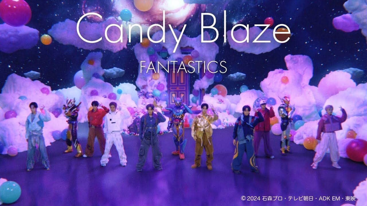 映画『仮面ライダーガヴ お菓子の家の侵略者』主題歌「Candy Blaze」MVが公開