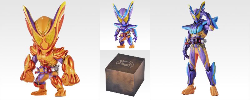 「一番くじ 仮面ライダーガヴ(仮)」が11/22より順次発売