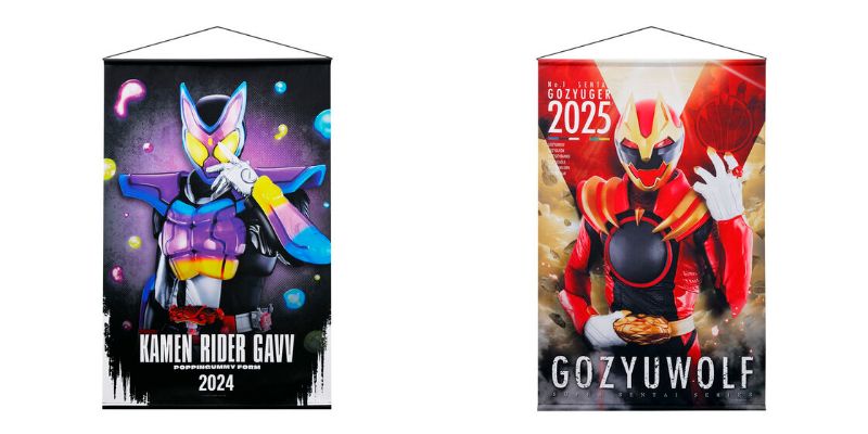 仮面ライダーガヴ＆ナンバーワン戦隊ゴジュウジャー「B2タペストリー」