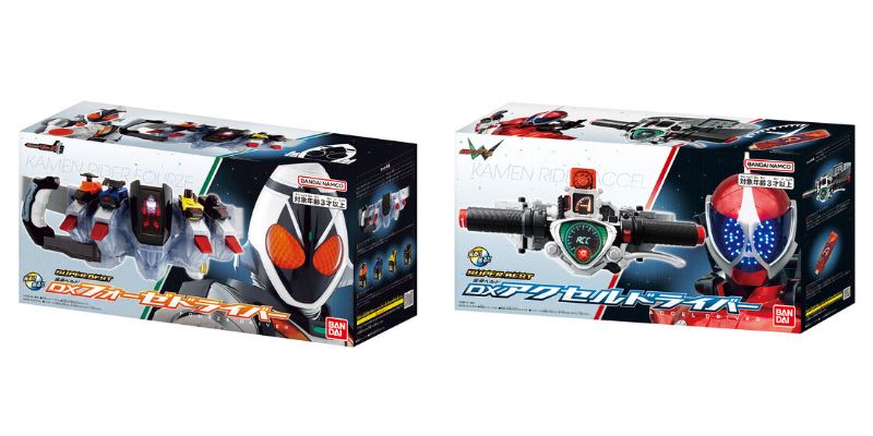 「SUPER BEST 変身ベルト」仮面ライダーフォーゼ「DXアクセルドライバー」＆仮面ライダーW「DXアクセルドライバー」が6/28発売！