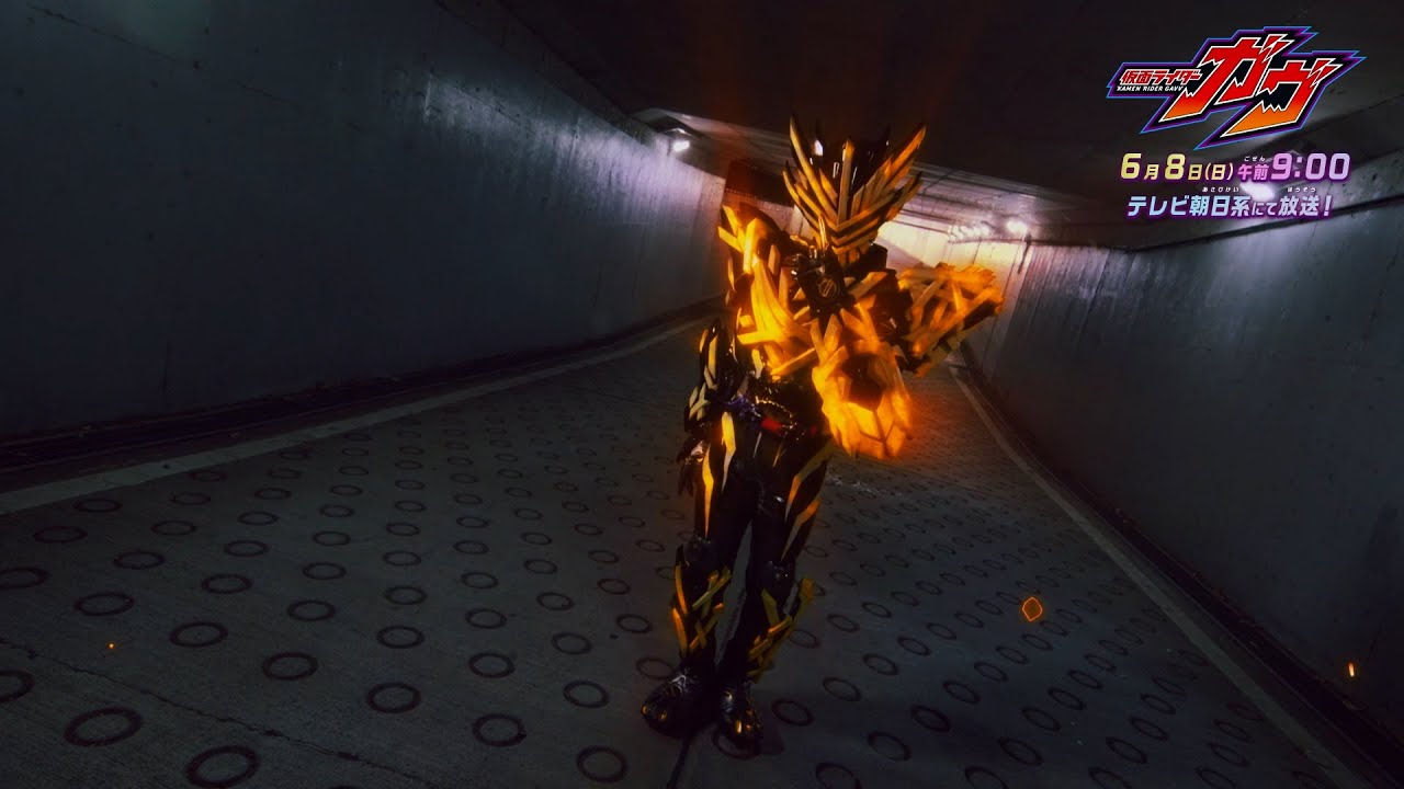 『仮面ライダーガヴ』ジープがビターガヴ バキバキスティックに変身