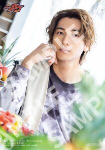 仮面ライダーガヴ キャラクターブック Sweet＆Bitter