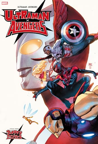 円谷プロとMARVELが贈るコミック第4弾「ウルトラマン×アベンジャーズ」が10/23発売