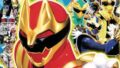 ナンバーワン戦隊ゴジュウジャー まちがいさがし
