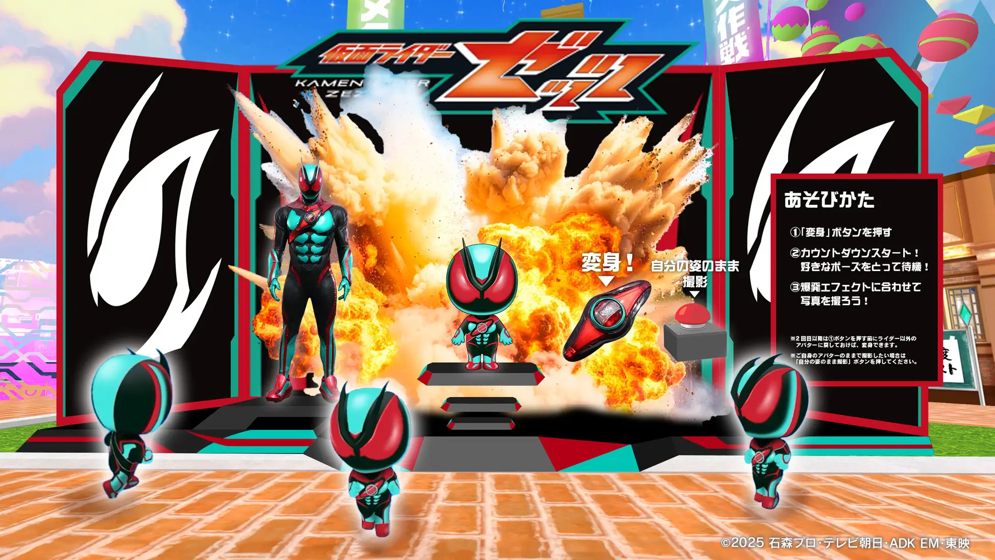 『仮面ライダーゼッツ』ブースが六本木に出現！胸に巻く変身ベルト「ゼッツドライバー」をリアルorバーチャルで無料体験