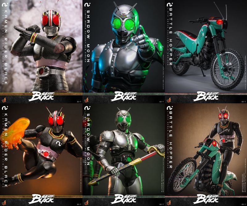 仮面ライダーBLACK「テレビ・マスターピース」1/6スケール フィギュア「仮面ライダーBLACK」「シャドームーン」、1/6スケール ビークル「バトルホッパー」