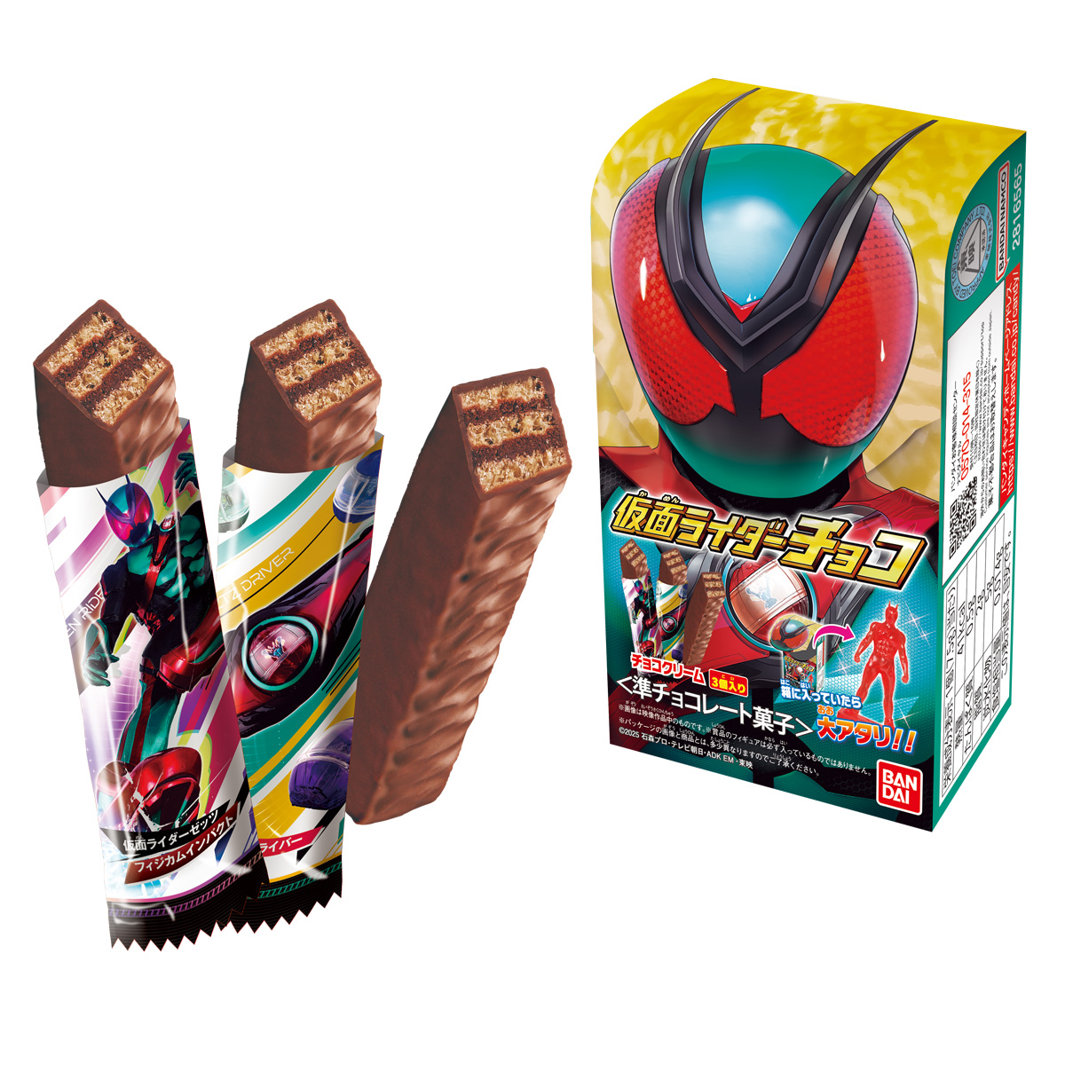仮面ライダーゼッツ「仮面ライダーチョコ」が9月発売